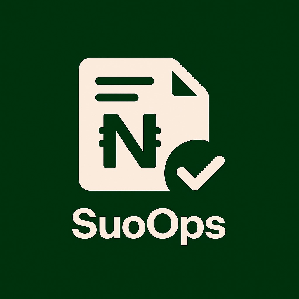 SuoOps